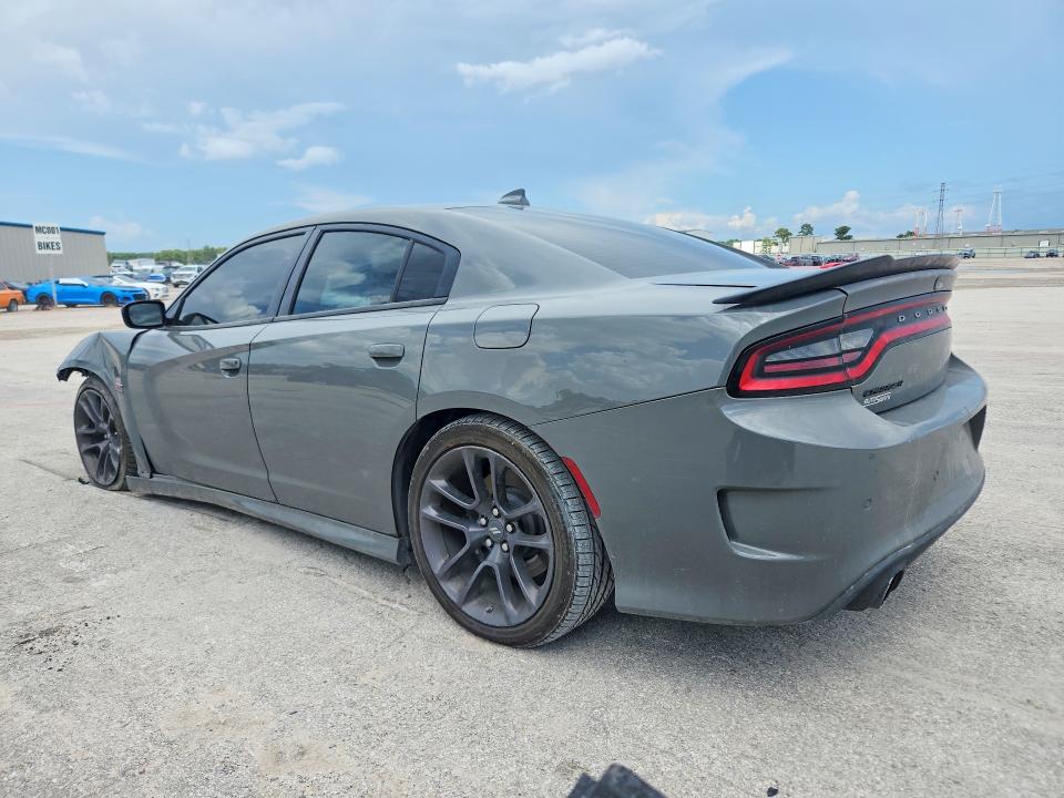 63730076 :رقم المزاد ، 2C3CDXGJ9PH631753 vin ، 2023 Dodge Charger مزاد بيع