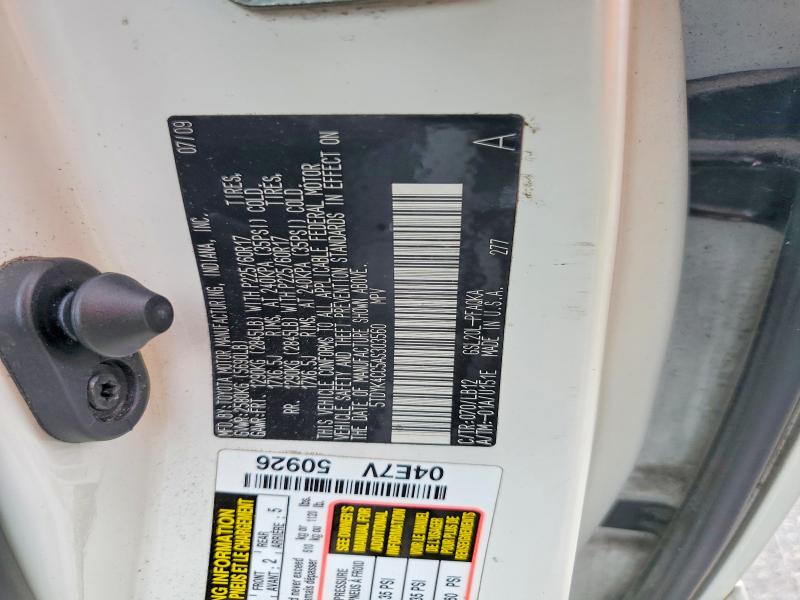 2010 Toyota Sienna მანქანა იყიდება აუქციონზე, vin: 5TDYK4CC5AS303560, აუქციონის ნომერი: 64566976
