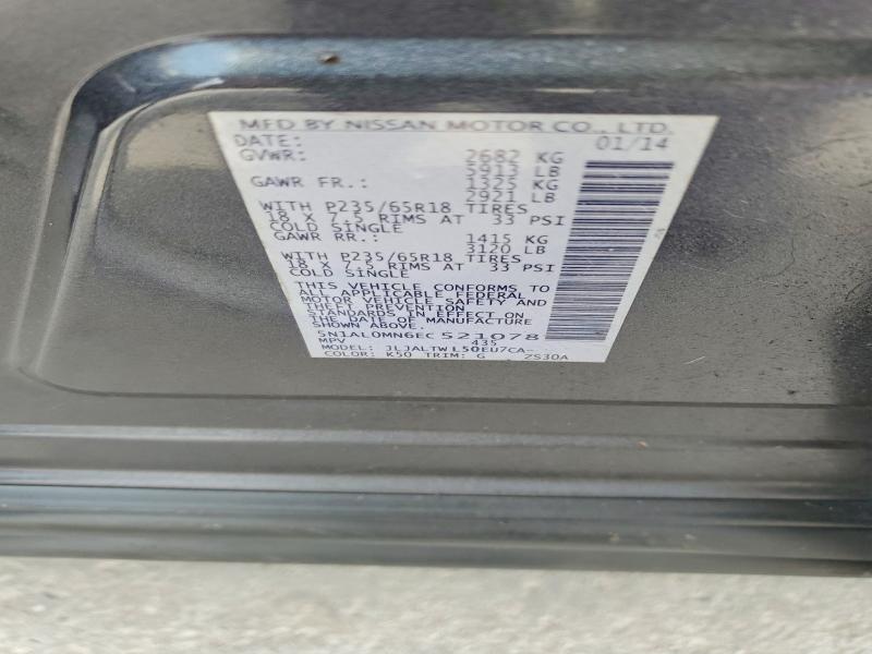 Продажа на аукционе авто 2014 Infiniti Qx60, vin: 5N1AL0MN6EC521078, номер лота: 65696366