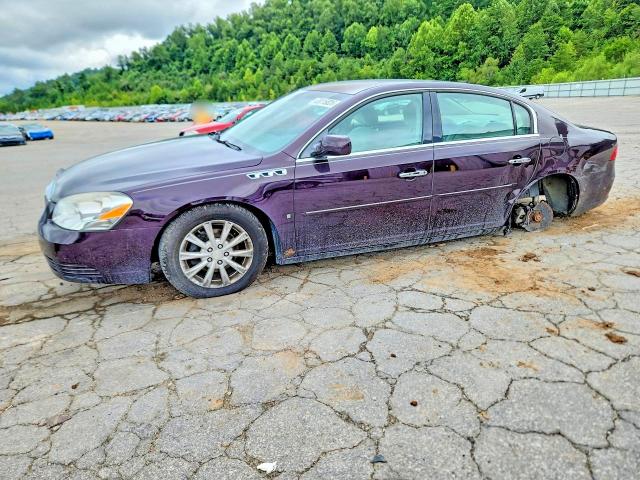Aukcja sprzedaży 2009 Buick Lucerne, vin: 1G4HP57119U145785, numer aukcji: 63015826