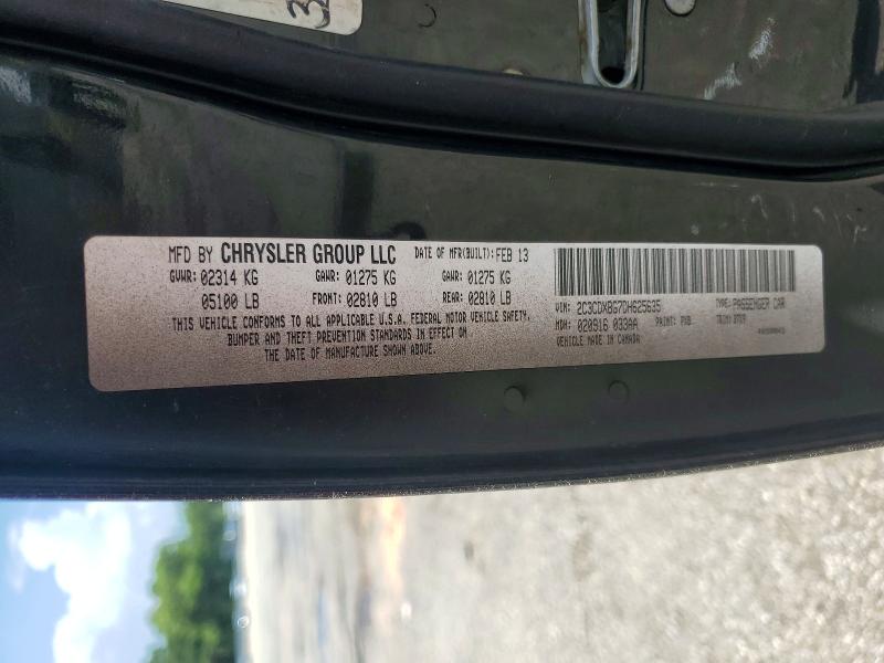 Aukcja sprzedaży 2013 Dodge Charger, vin: 2C3CDXBG7DH625635, numer aukcji: 64112966