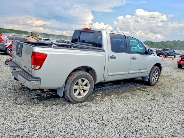 2009 Nissan Titan მანქანა იყიდება აუქციონზე, vin: 1N6BA07D49N319316, აუქციონის ნომერი: 64935726