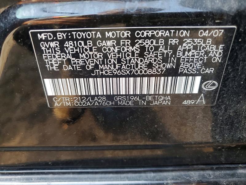 Aukcja sprzedaży 2007 Lexus Gs, vin: JTHCE96SX70008837, numer aukcji: 66114716