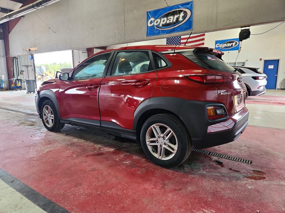 2021 Hyundai Kona მანქანა იყიდება აუქციონზე, vin: KM8K1CAA0MU709343, აუქციონის ნომერი: 63375606