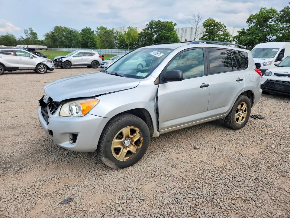 2012 Toyota Rav4 მანქანა იყიდება აუქციონზე, vin: 2T3BF4DV8CW222807, აუქციონის ნომერი: 64905036
