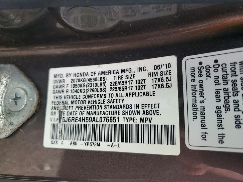 63377816 :رقم المزاد ، 5J6RE4H59AL076651 vin ، 2010 Honda Cr-v مزاد بيع