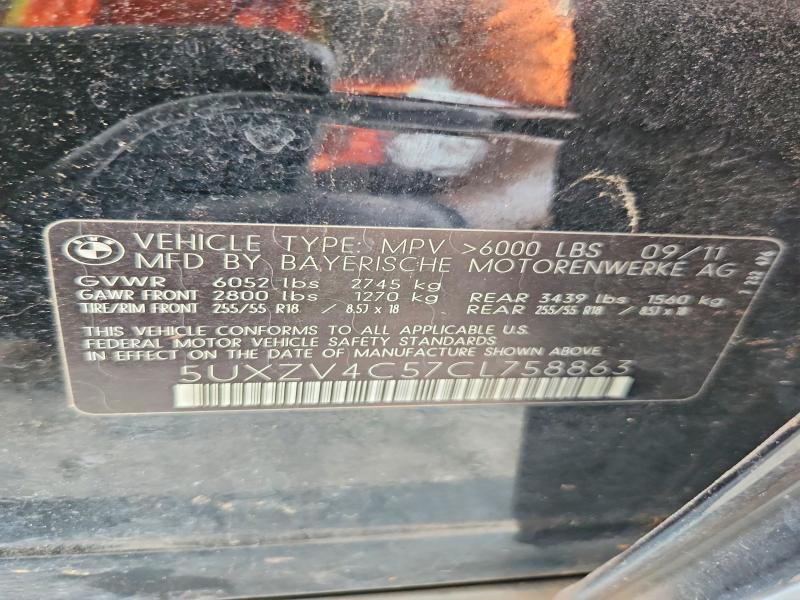 2012 Bmw X5 მანქანა იყიდება აუქციონზე, vin: 5UXZV4C57CL758863, აუქციონის ნომერი: 64744246