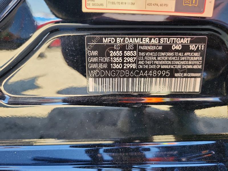64905616 :رقم المزاد ، WDDNG7DB6CA448995 vin ، 2012 Mercedes-benz S مزاد بيع