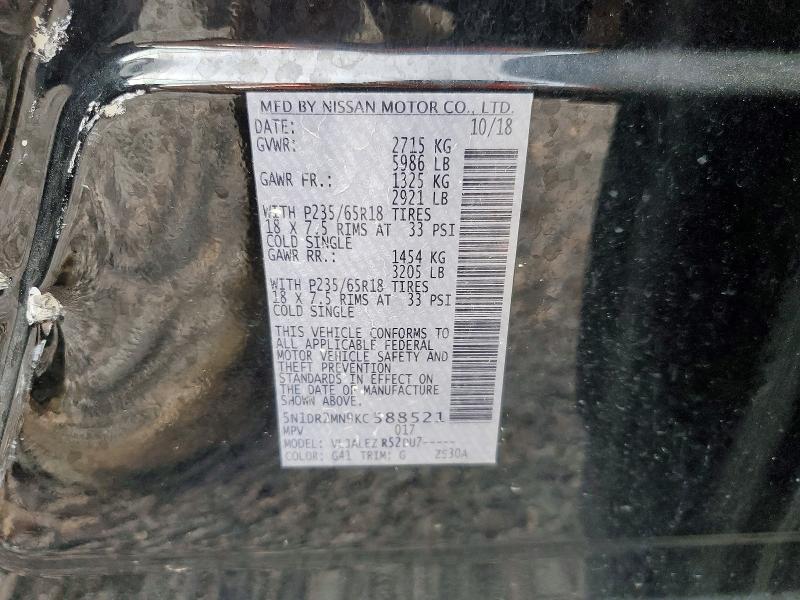 65601846 :رقم المزاد ، 5N1DR2MN9KC588521 vin ، 2019 Nissan Pathfinder مزاد بيع