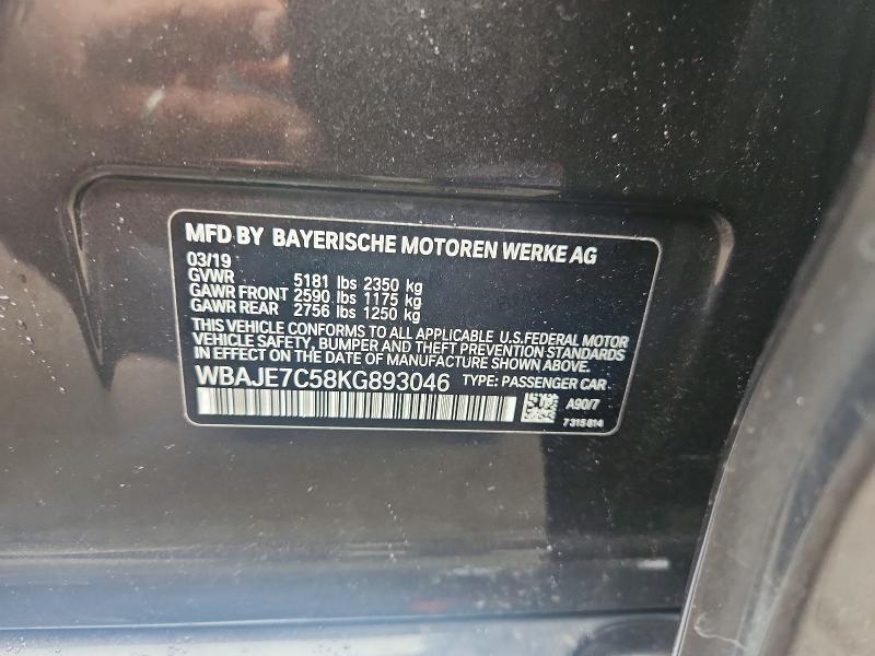 Aukcja sprzedaży 2019 Bmw 540, vin: WBAJE7C58KG893046, numer aukcji: 64702116