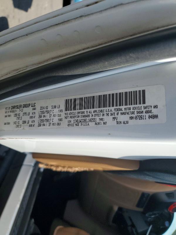 2014 Jeep Wrangler მანქანა იყიდება აუქციონზე, vin: 1C4BJWCG9EL102551, აუქციონის ნომერი: 64552446