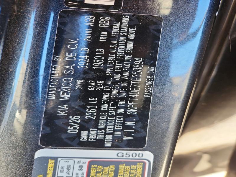 Продажа на аукционе авто 2026 Kia K4, vin: 3KPFT4DE7TE353894, номер лота: 66589496