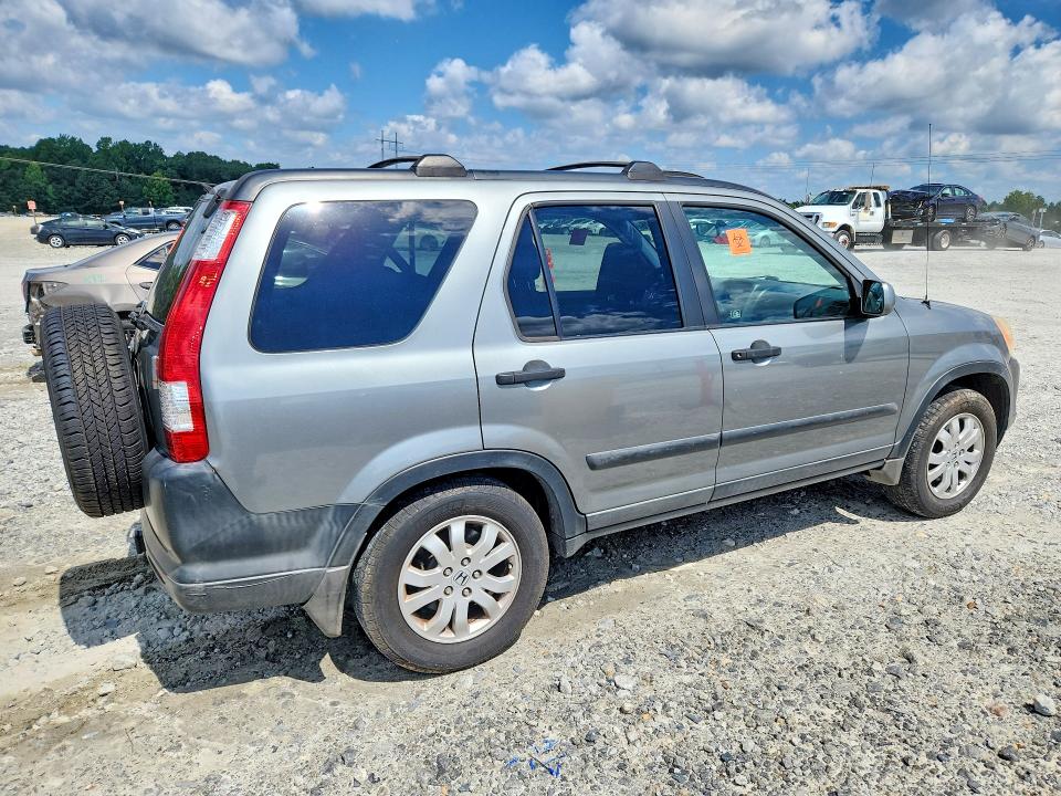 2005 Honda Cr-v მანქანა იყიდება აუქციონზე, vin: SHSRD788X5U307076, აუქციონის ნომერი: 65114776
