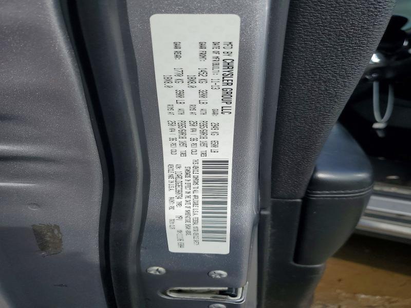 Продажа на аукционе авто 2014 Dodge Durango, vin: 1C4RDJDG3EC360734, номер лота: 64849856