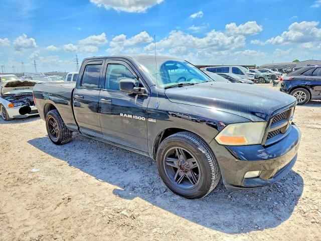 Продаж на аукціоні авто 2012 Dodge Ram 1500, vin: 1C6RD6FT7CS194171, номер лоту: 65256386