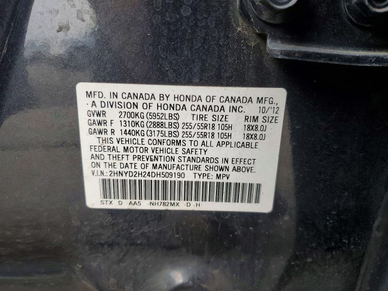 63888286 :رقم المزاد ، 2HNYD2H24DH509190 vin ، 2013 Acura Mdx مزاد بيع