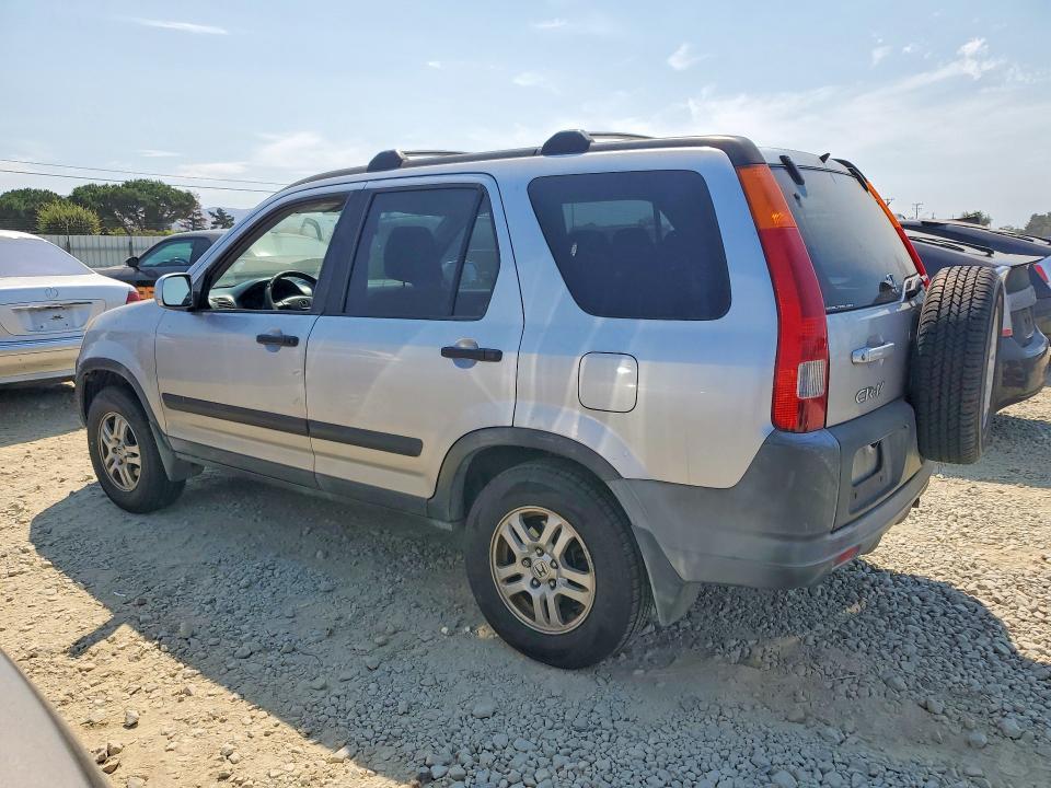 2002 Honda Cr-v მანქანა იყიდება აუქციონზე, vin: JHLRD78892C031511, აუქციონის ნომერი: 64754896