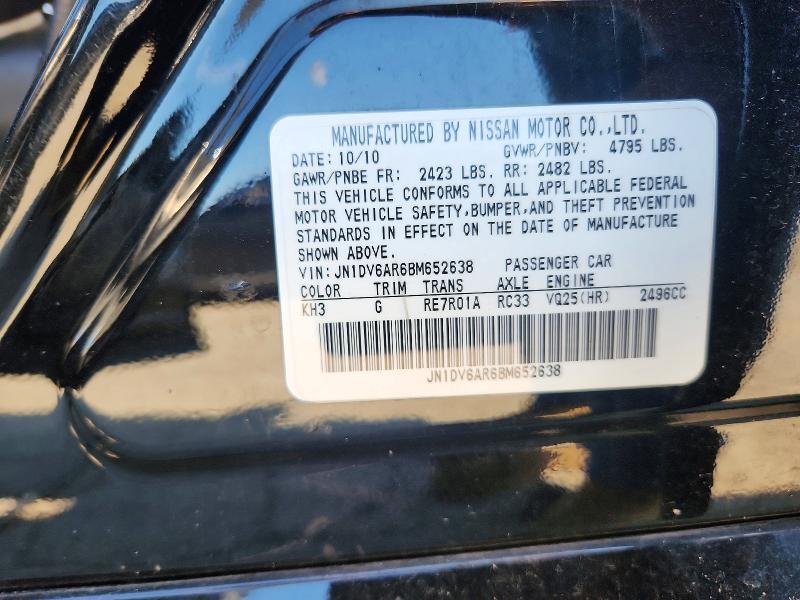 Продажа на аукционе авто 2011 Infiniti G25 Sedan, vin: JN1DV6AR6BM652638, номер лота: 65487396