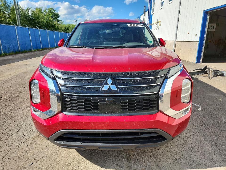 Продажа на аукционе авто 2023 Mitsubishi Outlander, vin: JA4J4UA84PZ603246, номер лота: 65838276
