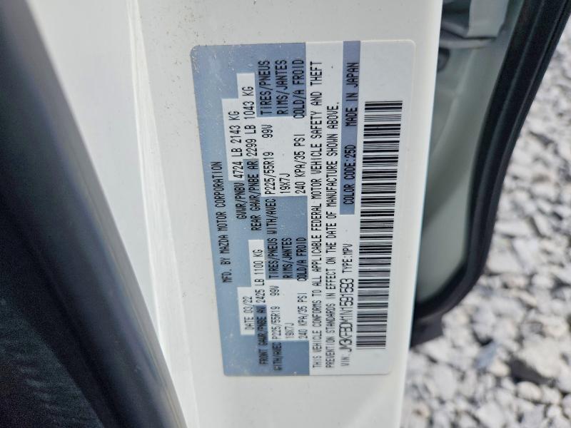 Продаж на аукціоні авто 2022 Mazda Cx-5, vin: JM3KFBDM1N1591593, номер лоту: 65865996