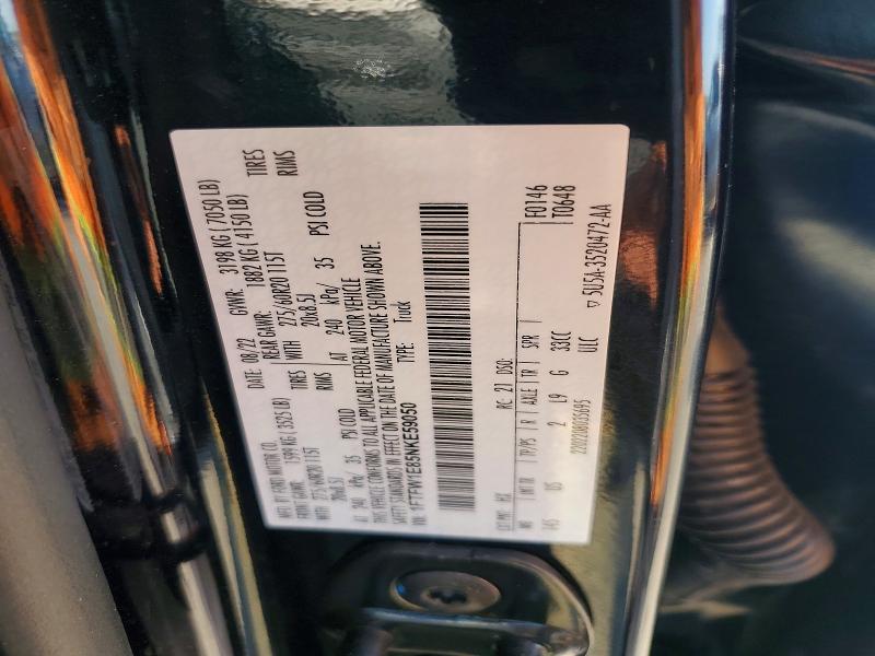 Продаж на аукціоні авто 2022 Ford F150, vin: 1FTFW1E85NKE59050, номер лоту: 64981096