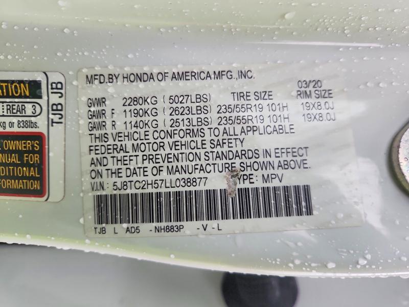 64645476 :رقم المزاد ، 5J8TC2H57LL038877 vin ، 2020 Acura Rdx مزاد بيع