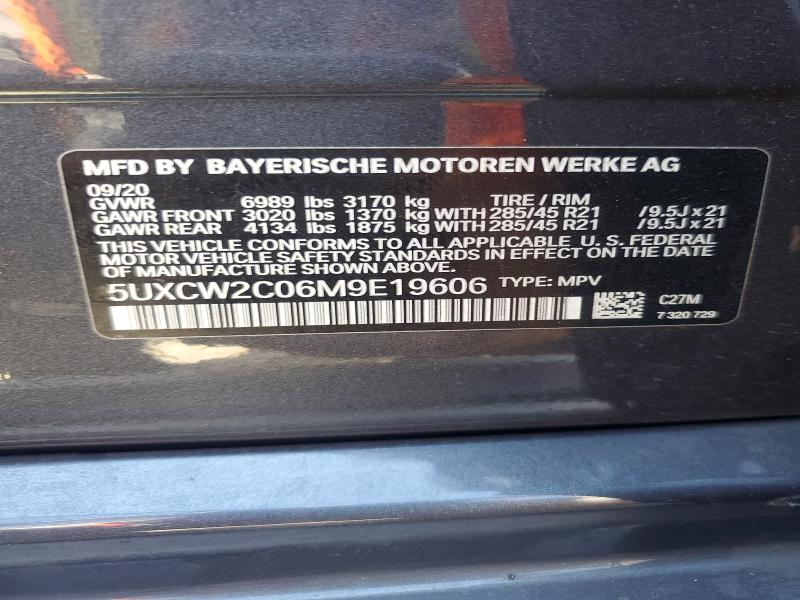 Aukcja sprzedaży 2021 Bmw X7, vin: 5UXCW2C06M9E19606, numer aukcji: 64333176