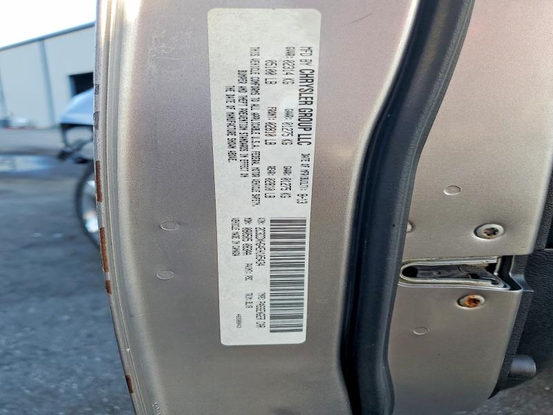 2014 Dodge Charger მანქანა იყიდება აუქციონზე, vin: 2C3CDXHG4EH105434, აუქციონის ნომერი: 63639336