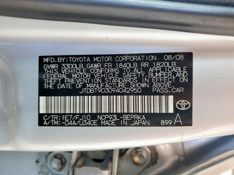 Продажа на аукционе авто 2009 Toyota Yaris, vin: JTDBT903094042950, номер лота: 63737196