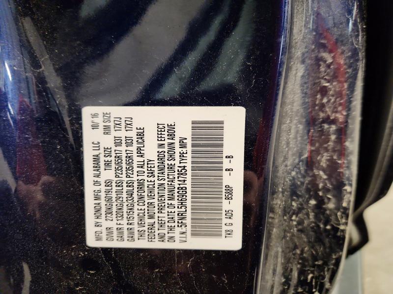 2016 Honda Odyssey მანქანა იყიდება აუქციონზე, vin: 5FNRL5H69GB147854, აუქციონის ნომერი: 63433576