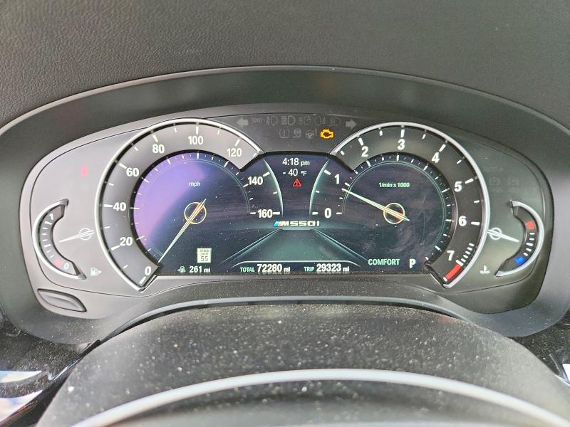 2019 Bmw M550xi მანქანა იყიდება აუქციონზე, vin: WBAJB9C57KB289148, აუქციონის ნომერი: 65170206