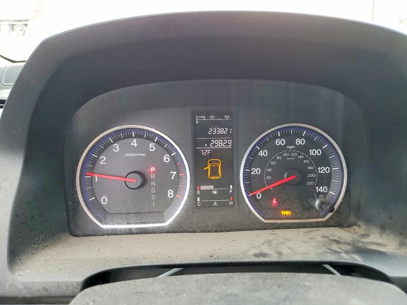Продаж на аукціоні авто 2008 Honda Cr-v, vin: JHLRE48588C013219, номер лоту: 66994696