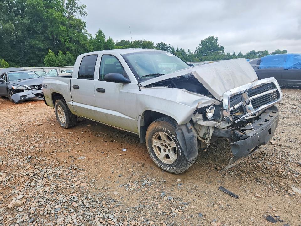 Aukcja sprzedaży 2005 Dodge Dakota, vin: 1D7HW48N15S227997, numer aukcji: 63668906