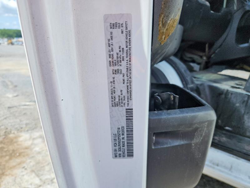 Продажа на аукционе авто 2023 Ram Promaster 2500, vin: 3C6LRVVG2PE527214, номер лота: 65623646