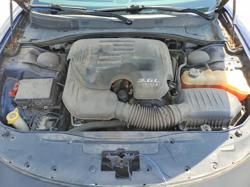 2017 Dodge Charger მანქანა იყიდება აუქციონზე, vin: 2C3CDXBG1HH625037, აუქციონის ნომერი: 64332936