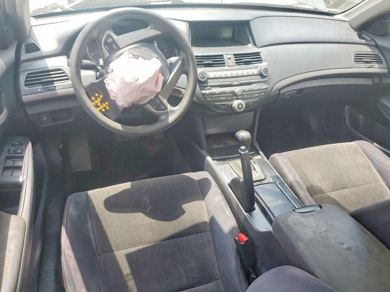 2010 Honda Accord მანქანა იყიდება აუქციონზე, vin: 1HGCP2F4XAA070682, აუქციონის ნომერი: 64064886