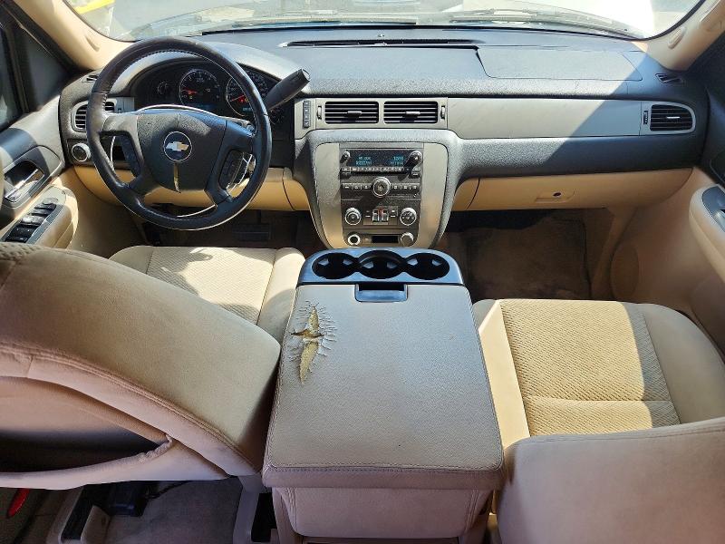 Aukcja sprzedaży 2008 Chevrolet Tahoe, vin: 1GNFC13C68R105511, numer aukcji: 63866596