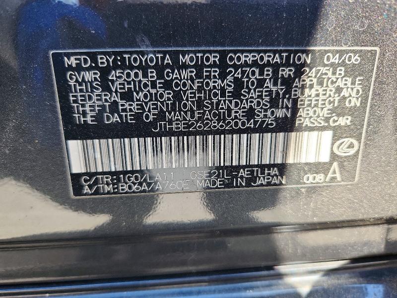 65408056 :رقم المزاد ، JTHBE262862004775 vin ، 2006 Lexus Is مزاد بيع