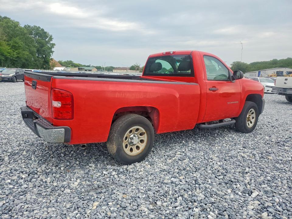 2010 Chevrolet Silverado მანქანა იყიდება აუქციონზე, vin: 1GCPCPEXXAZ189337, აუქციონის ნომერი: 63483016