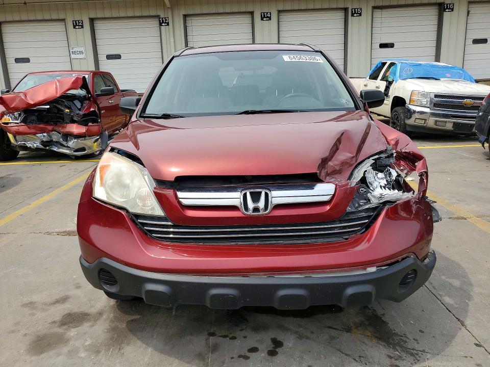 Продажа на аукционе авто 2007 Honda Cr-v, vin: JHLRE48577C015798, номер лота: 64563306