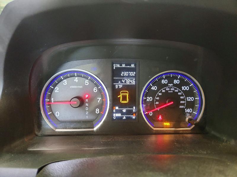 Aukcja sprzedaży 2008 Honda Cr-v, vin: JHLRE48728C034309, numer aukcji: 64534656