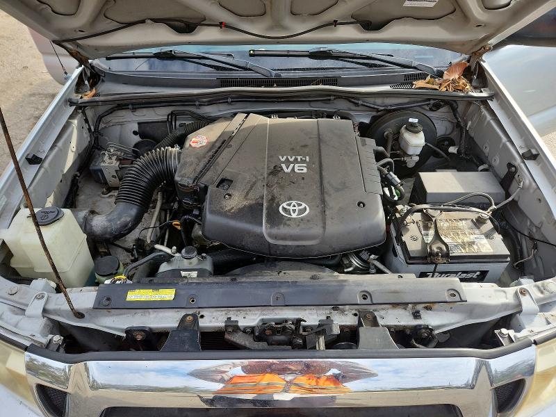 Aukcja sprzedaży 2005 Toyota Tacoma, vin: 5TEJU62N45Z055594, numer aukcji: 64658506