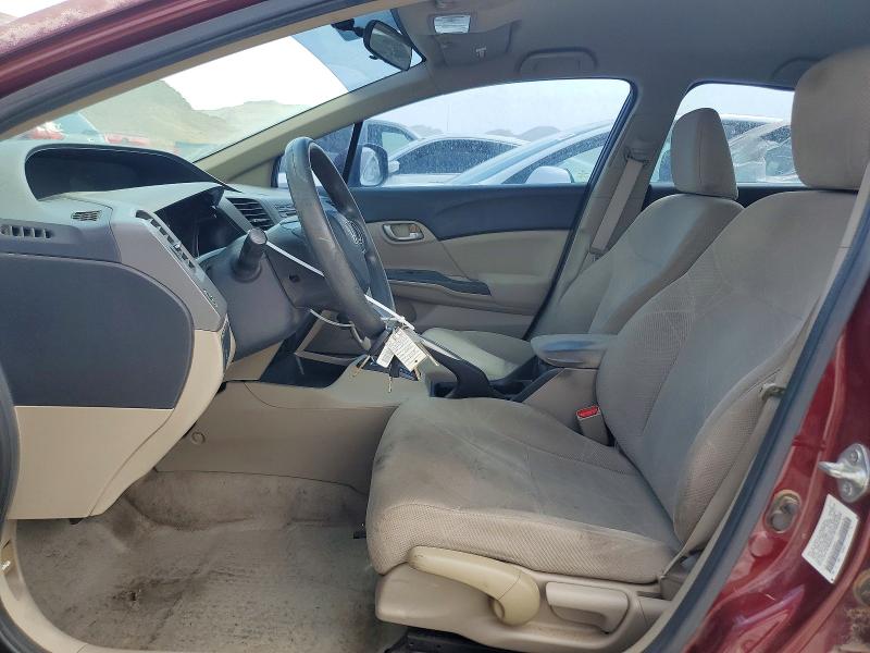 Продаж на аукціоні авто 2012 Honda Civic, vin: 2HGFB2F5XCH540833, номер лоту: 64629316