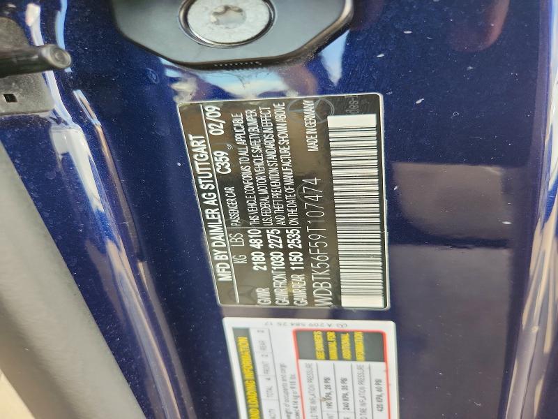 Продаж на аукціоні авто 2009 Mercedes-benz Clk, vin: WDBTK56F59T107474, номер лоту: 62724066