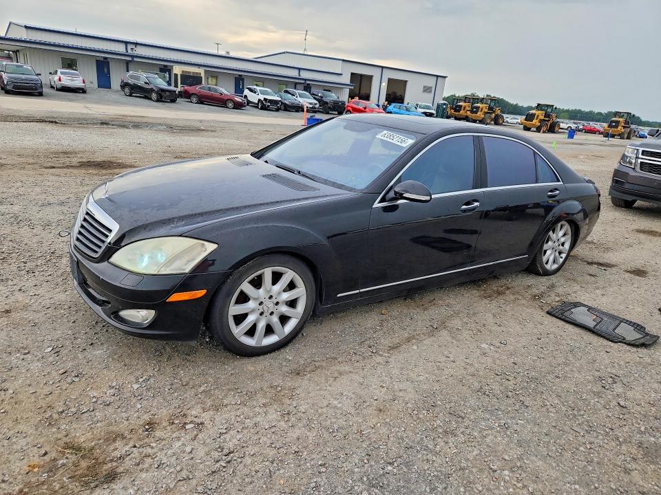 Продаж на аукціоні авто 2007 Mercedes-benz S, vin: WDDNG71X67A061921, номер лоту: 63852156