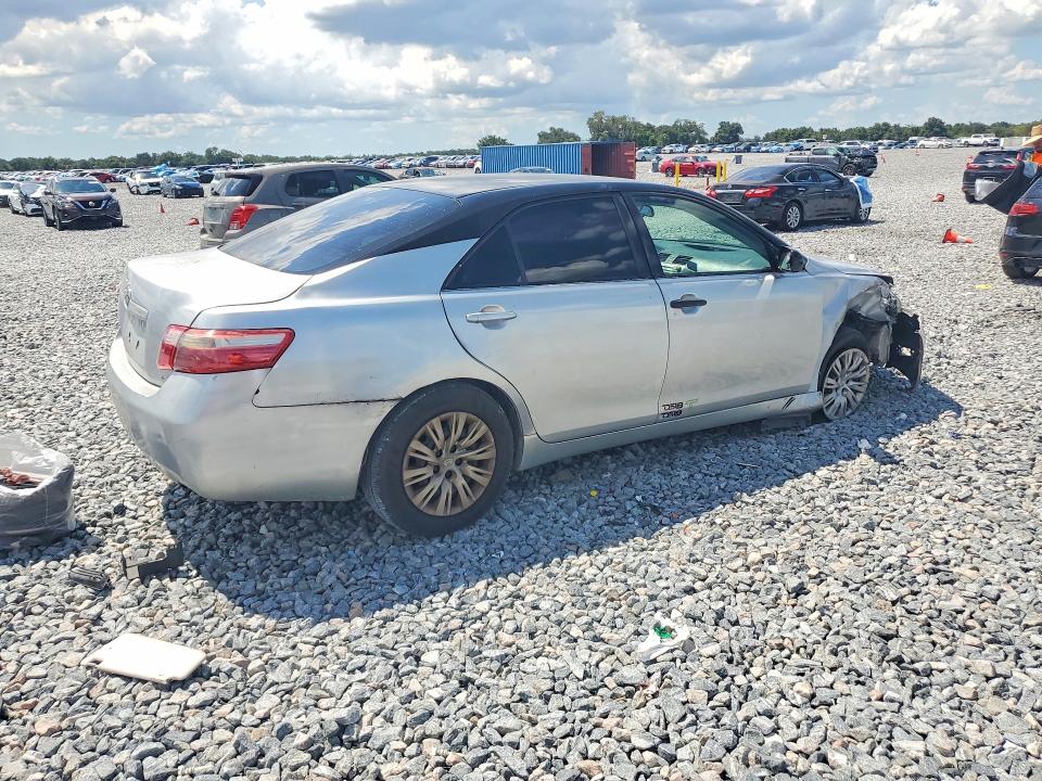 2007 Toyota Camry მანქანა იყიდება აუქციონზე, vin: 4T1BE46K87U688306, აუქციონის ნომერი: 64739656