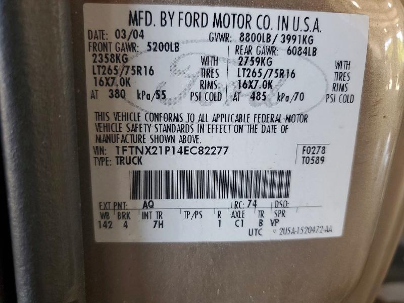 Продаж на аукціоні авто 2004 Ford F250, vin: 1FTNX21P14EC82277, номер лоту: 66230886