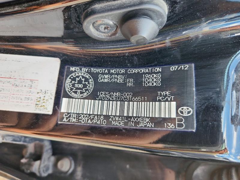 Продаж на аукціоні авто 2012 Toyota Prius V, vin: JTDZN3EU7C3166511, номер лоту: 63385696