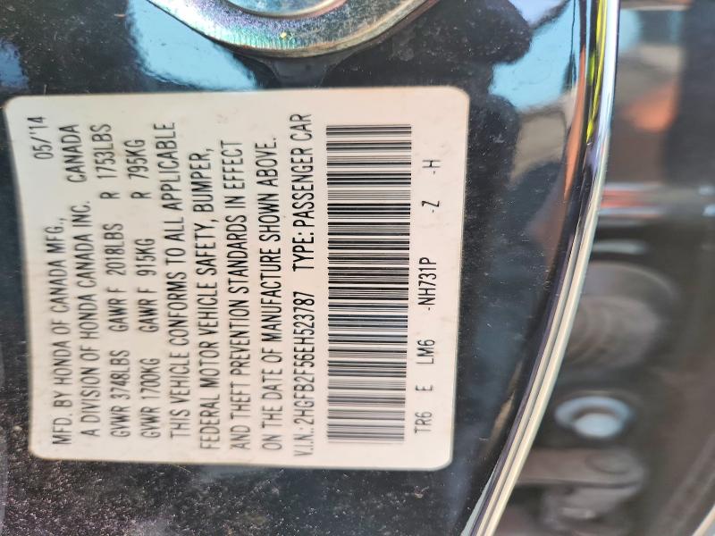 Продаж на аукціоні авто 2014 Honda Civic, vin: 2HGFB2F56EH523787, номер лоту: 64026956