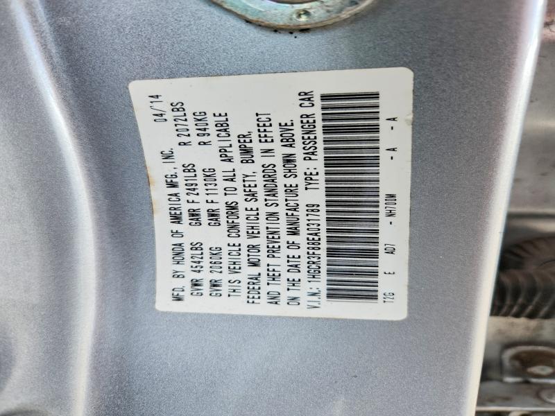 2014 Honda Accord მანქანა იყიდება აუქციონზე, vin: 1HGCR3F88EA031789, აუქციონის ნომერი: 67409876